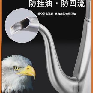 厨房油壶油罐家用大号油瓶大容量容器油桶白新款 4斤 新款
