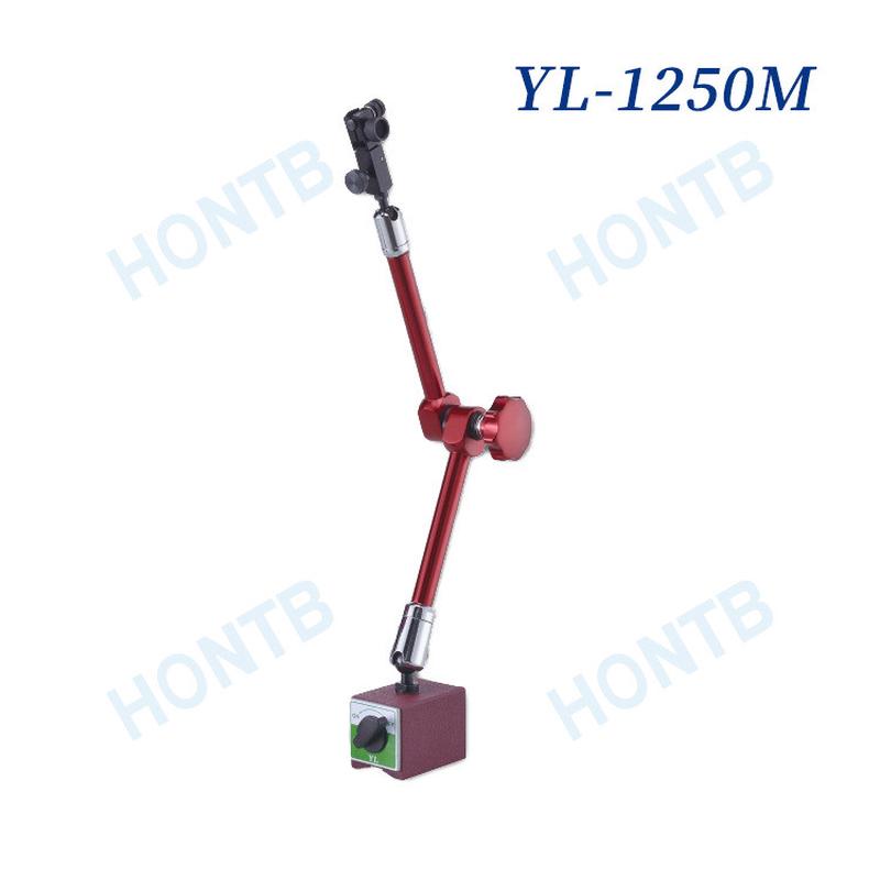 万向表支架磁性表座强力型校表支架磁表座油压式表座喷油座