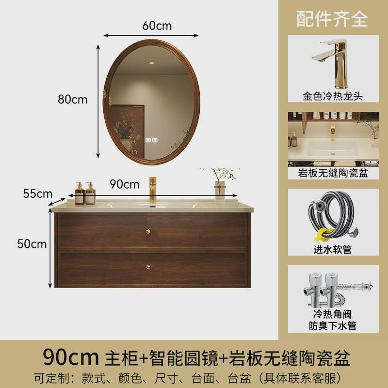 法式中古风浴室柜组合卫生间陶瓷一体盆洗漱台实木洗手洗脸台盆柜