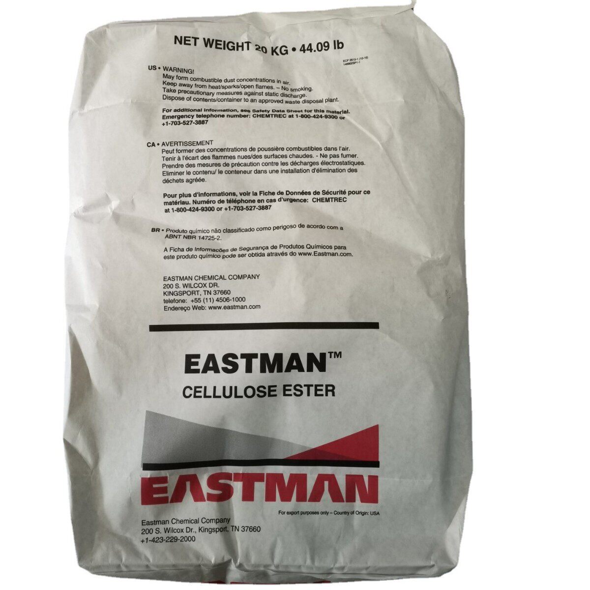 润湿丁酸纤维素cab-553-0.4量大从优金属漆uv胶水醋酸好流平性优