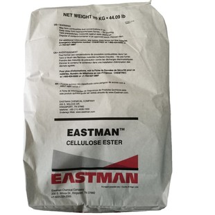 润湿丁酸纤维素cab 0.4量大从优金属漆uv胶水醋酸好流平性优 553