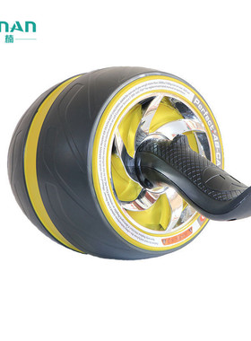 自动回弹健腹轮健身训练腹肌轮健腹器收腹 卷腹轮Abdominal Wheel