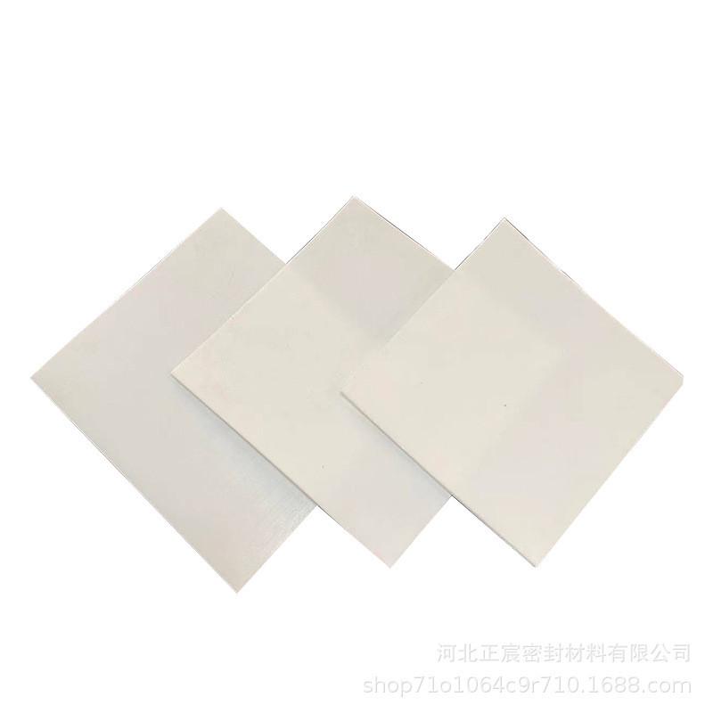 四氟板滑动铁氟龙板楼梯白色支座减震机械配件ptee聚四氟乙烯板