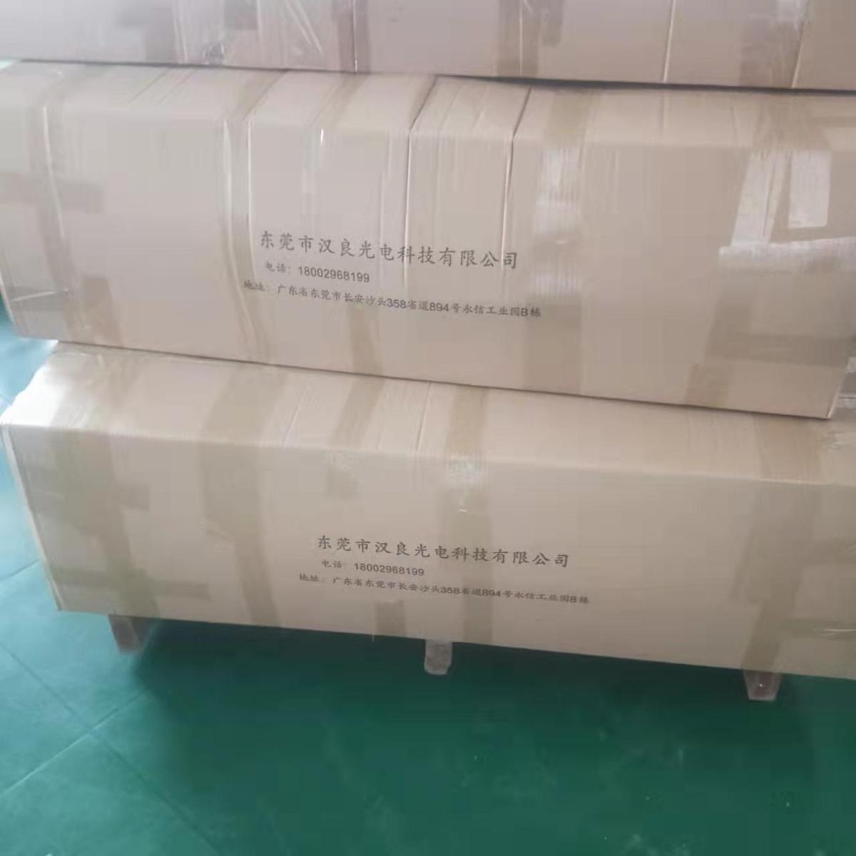 塑胶挤出开模具pc线条灯罩外壳橱柜灯塑料铝槽条线条灯开模具定制