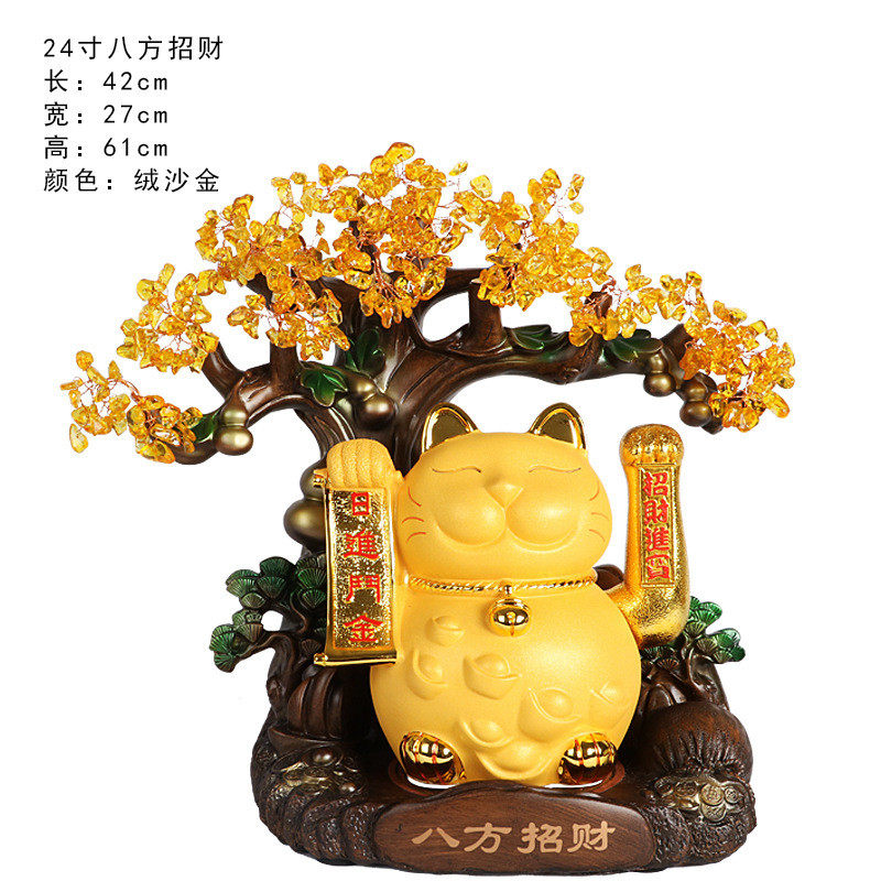 招财猫摆件电动树脂收银台玄关办公室公司开业送客户礼品