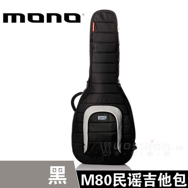 mono古典abs防震防水抗撕扯复合民谣木琴包电吉他包贝斯琴包