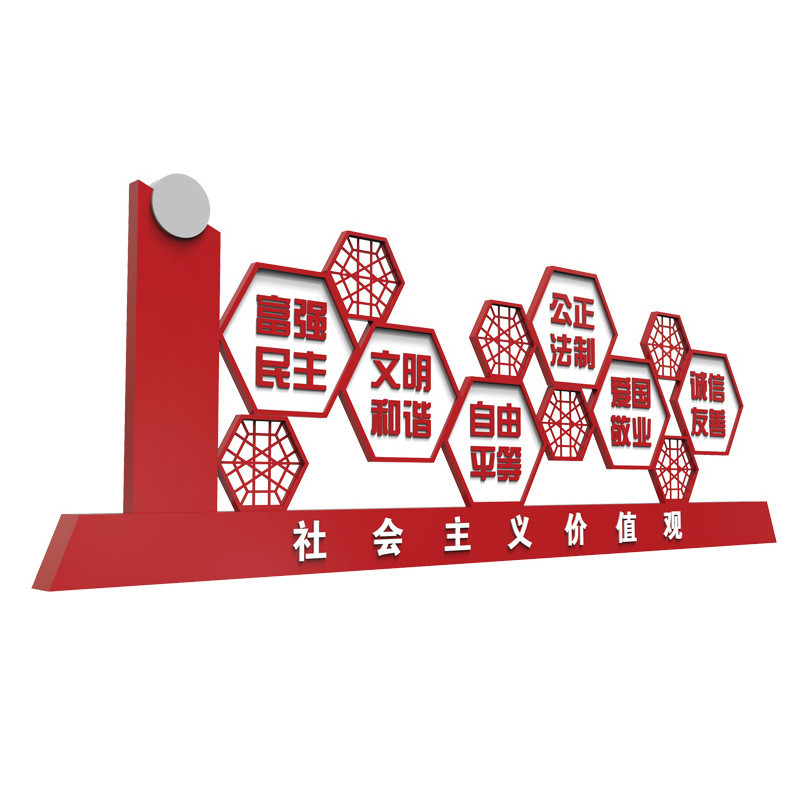 不锈钢宣传栏主题公园立式户外液压开启式公告栏展示广告牌厂家