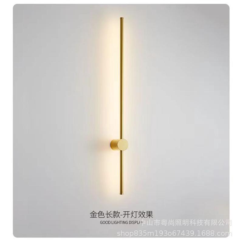 时尚简约北欧长条壁灯客厅现代床头楼梯过道卧室一字灯氛围灯轻奢