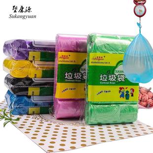 一次性塑料垃圾袋子厂家批发 全新料黑色垃圾袋彩色家用厨房点断式