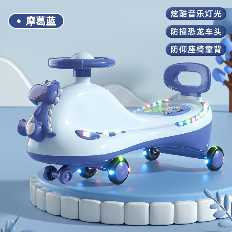 加大滑行车小恐龙静音闪光轮扭扭车带灯光带音乐摇摆车儿童溜溜车
