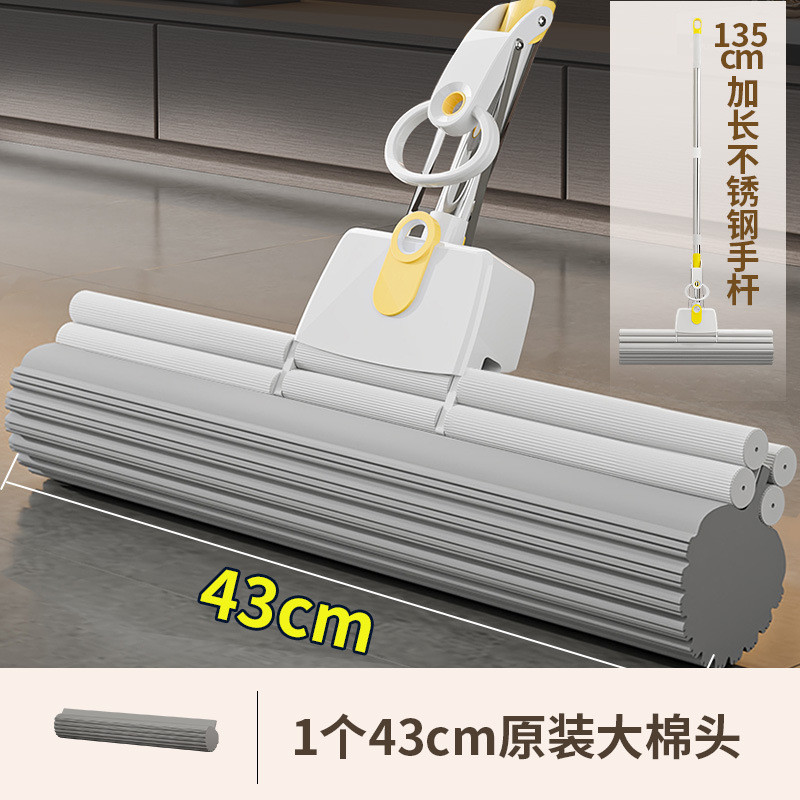 干湿两用宽头海绵拖把家用棉好懒人免洗一拖净挤水胶质量拖地拖把