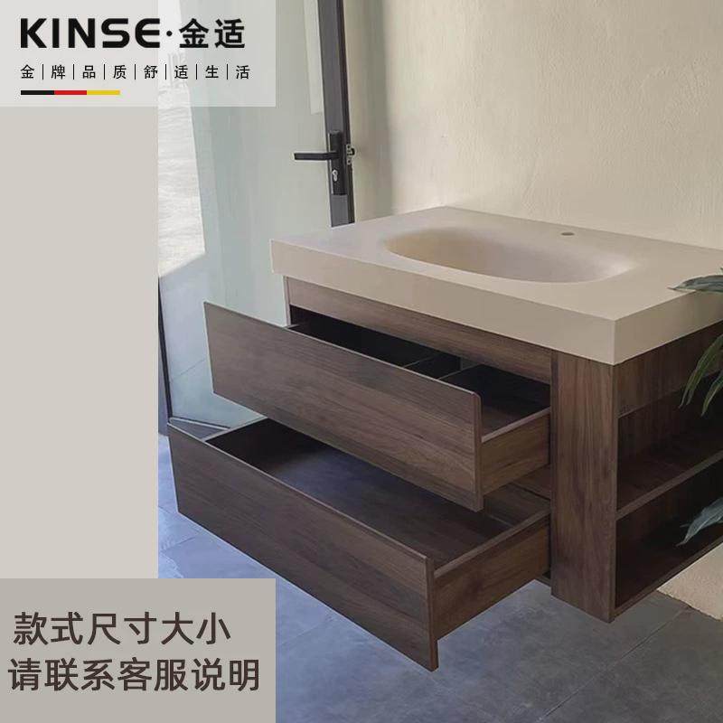 私人浴室柜多层实木烤漆橡木智能镜柜岩板一体热陶瓷一体盆盆弯盆,家装主材,浴室柜组合,淘宝优惠券,粉丝福利购,淘宝优惠卷