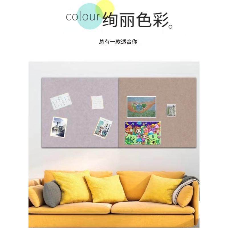 软木板彩色毛毡板照片墙幼儿园作品展留言板背景墙墙贴公告栏展示,文具电教/文化用品/商务用品,软木板/照片板/毛毡板,淘宝优惠券,粉丝福利购,淘宝优惠卷