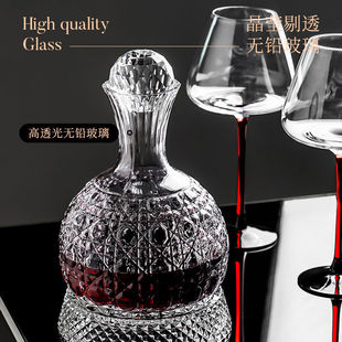 红酒醒酒壶葡萄酒杯酒具水晶 醒酒器红酒家用高级感旋转红酒杯套装
