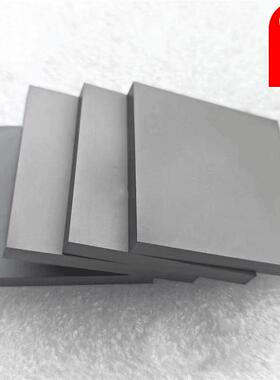 供应kd20钨钢高硬度高耐磨长条板精磨钨钢圆棒钨钢钨钢