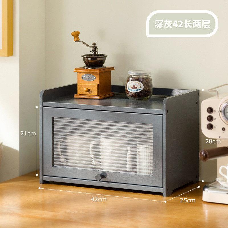 餐桌柜内收纳置物架杯子杯架茶杯储物架桌面水杯架放茶具架