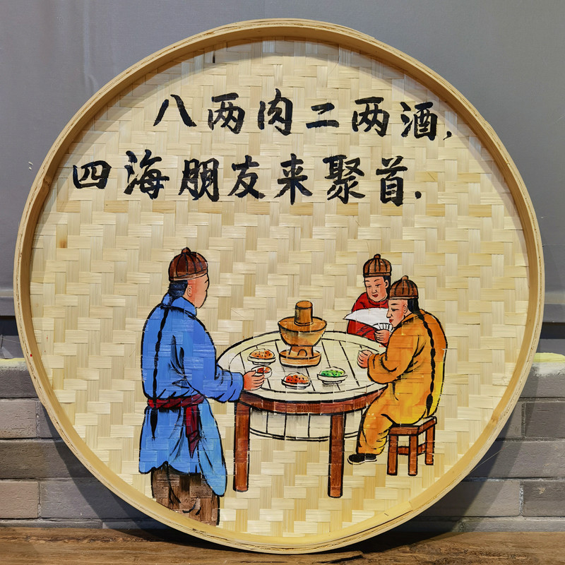 手绘竹编画簸箕画饭店装饰竹筛子农家乐挂件竹制品餐厅装饰竹筐画图片