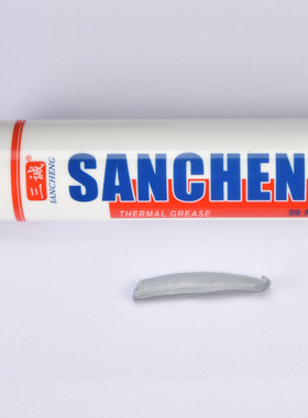 导热硅脂灰色散热膏不固化2.0导热硅脂300ml电子元件灯具导热