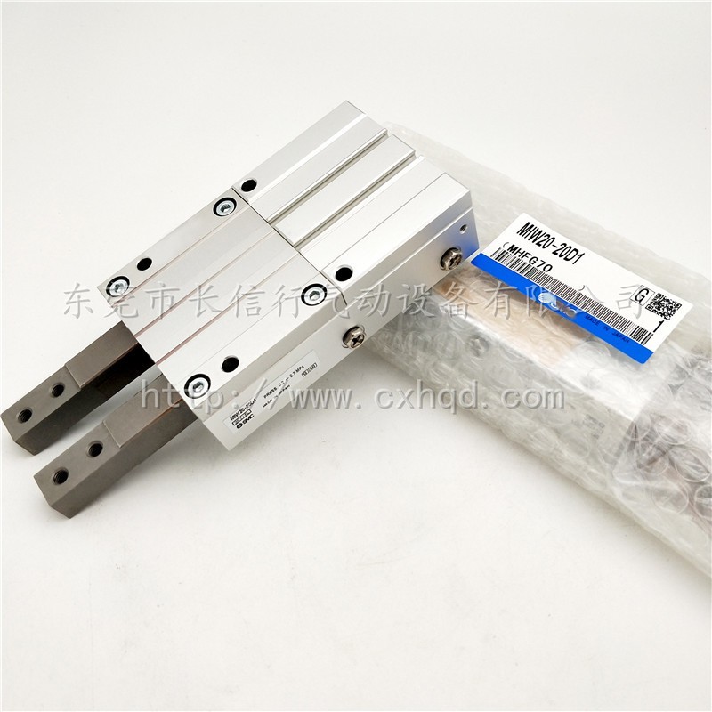 SMC原装双指型手指挡料气缸MIW8/12/20-8D1AS/12D2AS/20D2S/DAS