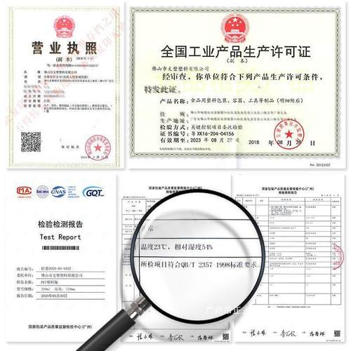 热销工厂直销带0ml刻度PET小空瓶子塑料瓶带盖分装透明一次性样品