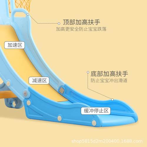 热销儿童滑滑梯室内家用小型宝宝三合一滑梯秋千组合小孩多功能游