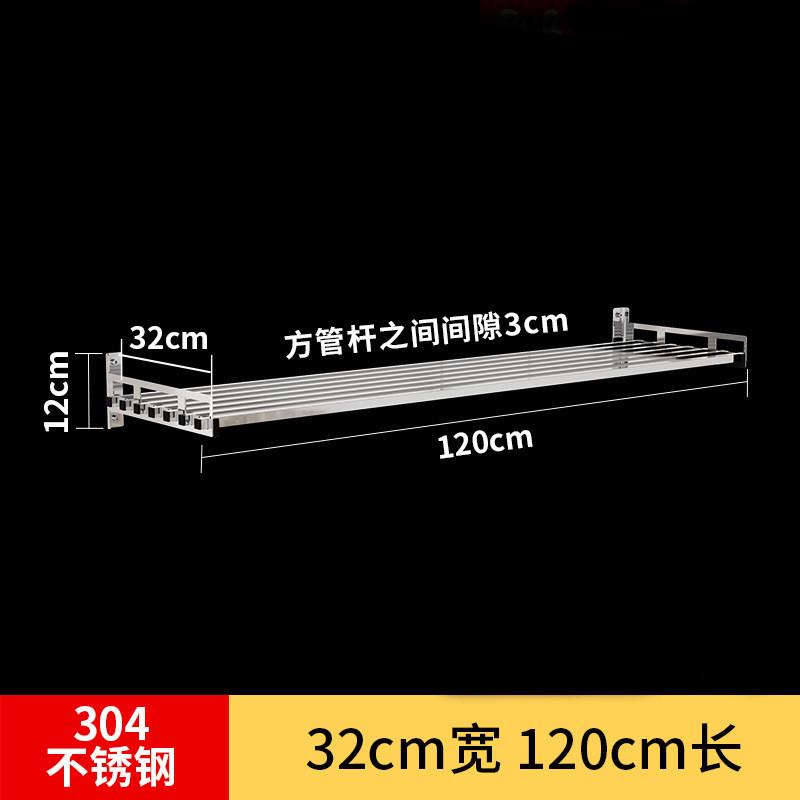304不锈钢厨房微波炉烤箱置物厨房具电器储物收纳架壁挂式锅架子