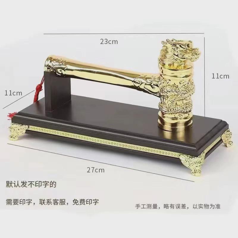 开工大吉仪式仪式装修公司开工桌布横幅背景布开业全套用品开工锤