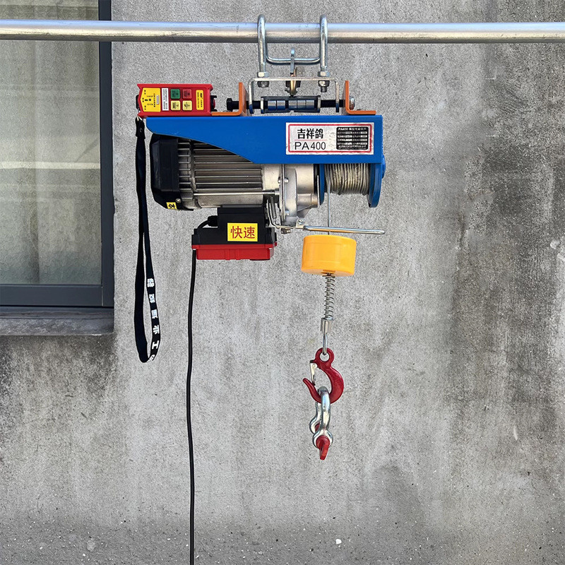 微型电动葫芦pa200pa300家用快速微型电动葫芦慢速小吊机微电葫芦