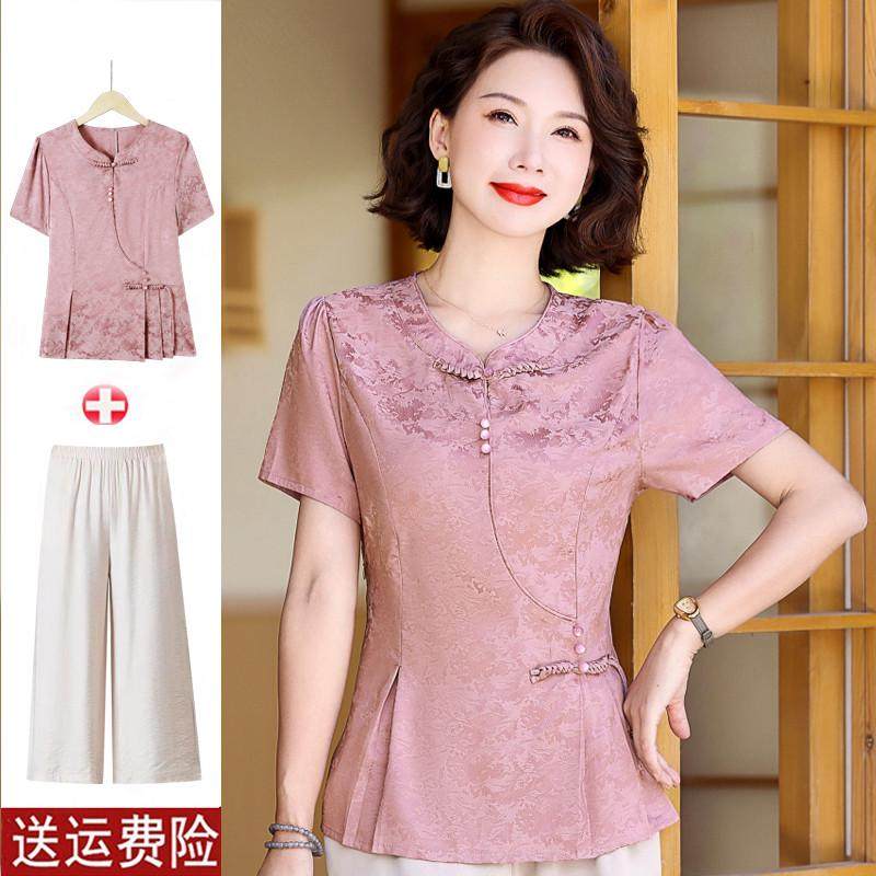 中年妈妈夏装气质雪纺中老年女夏季高贵小衫新款套装国风,女装/女士精品,中老年女装,淘宝优惠券,粉丝福利购,淘宝优惠卷