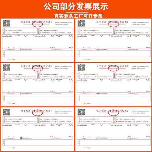 热销本色高低防静电聚氨酯异形件透明硬度优力胶pu牛筋弹性体爆品