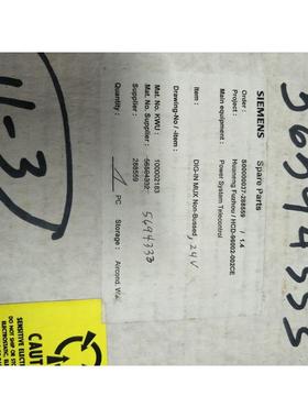 热销西门hcd-96002-002ceblmxa380a56595329brkmf903a56601656