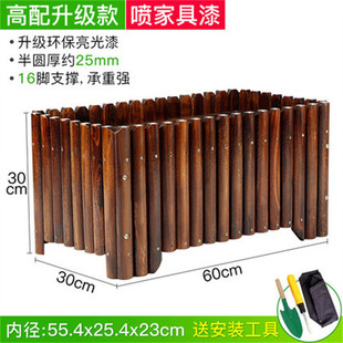 种植箱防腐木花箱户外庭院实木花盆长方形阳台种花种菜箱大号花槽