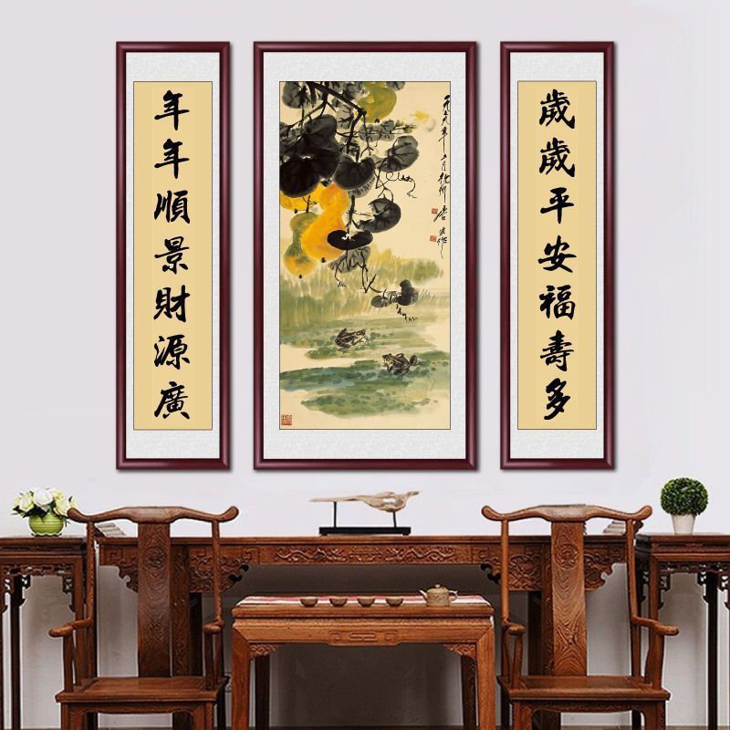 松鹤延年国画三联中堂挂画客厅农村堂屋对联大气幅竖山水画中式画