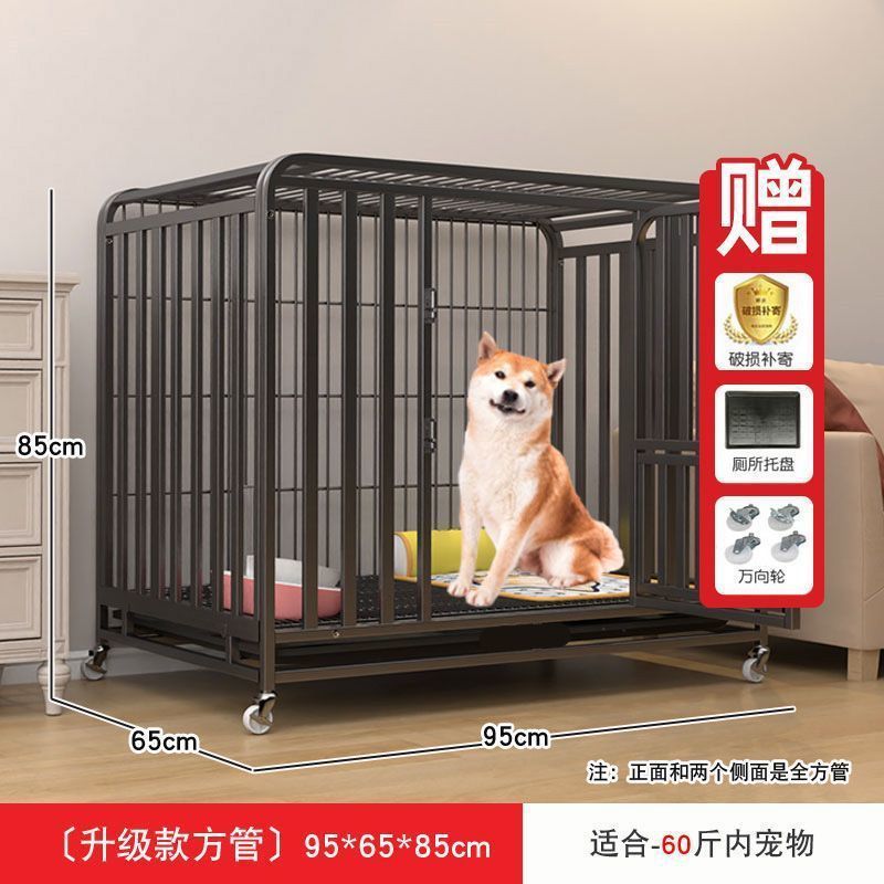 鸡笼子家用大号室外鸽舍折叠养殖鸡鸭带天窗阳台棚宠物鸭鸡舍养鸽