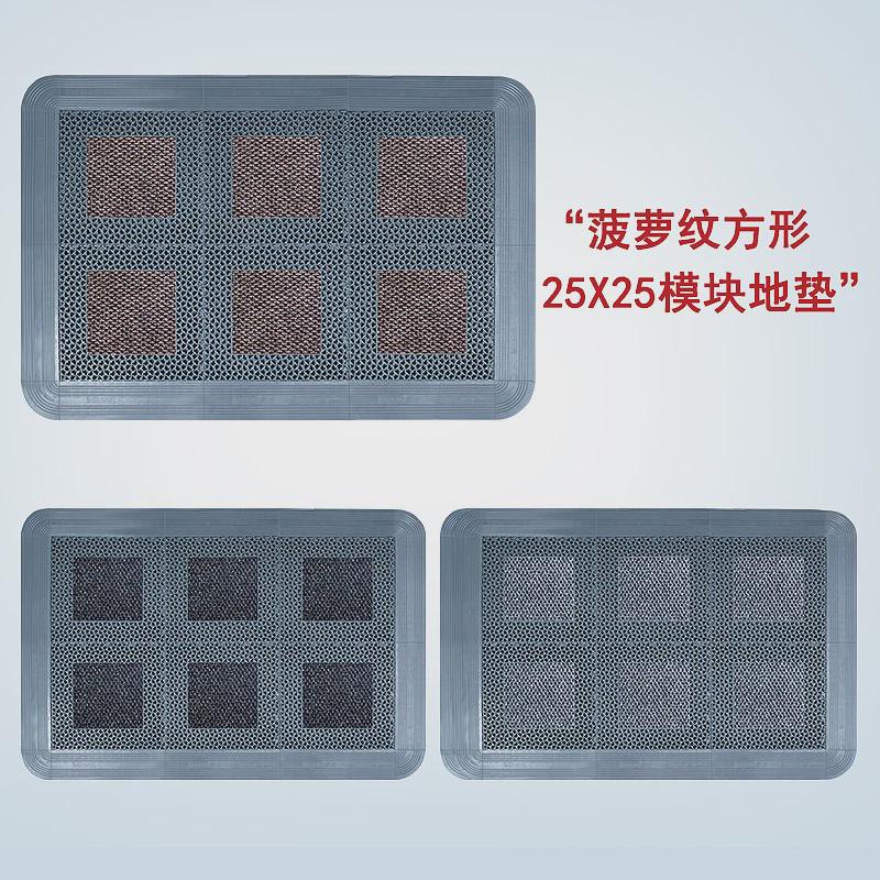 门口塑料防滑门垫室外模块地垫进门门厅拼接镂空垫地毯防尘吸水