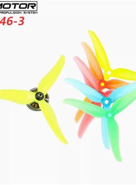 FPV竞速穿越机高效优质5寸三叶正反桨/TMOTOR 破风  T5146
