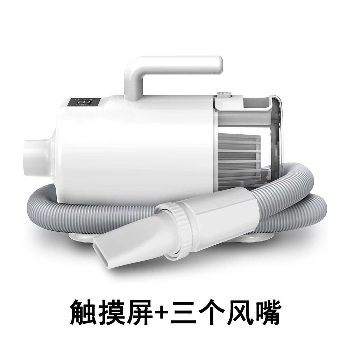 乐哈宠物理毛器吹水机家用吸吹风狗狗吹毛大型犬大功率毛快速