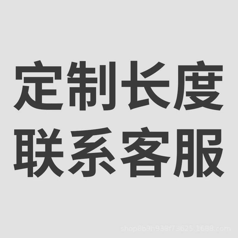 koetsu科特苏12k纹两节碳桨可拆卸sup划桨冲浪板桨板组合桨配件