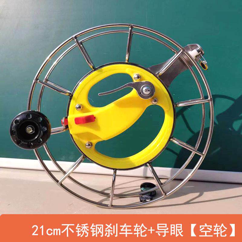 不锈钢风筝轮手摇轮刹车防倒转高档风筝轮潍坊专业风筝线盘大摇把