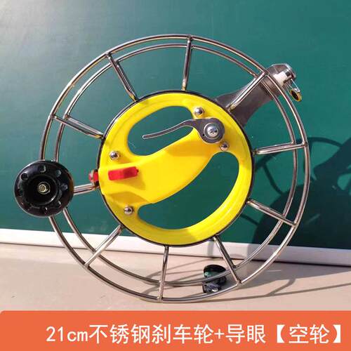 不锈钢风筝轮手摇轮刹车防倒转高档风筝轮潍坊专业风筝线盘大摇把