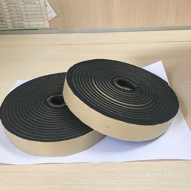 橡塑密封条燃隔阻保温热橡塑胶条自粘海绵胶带密封海绵胶条