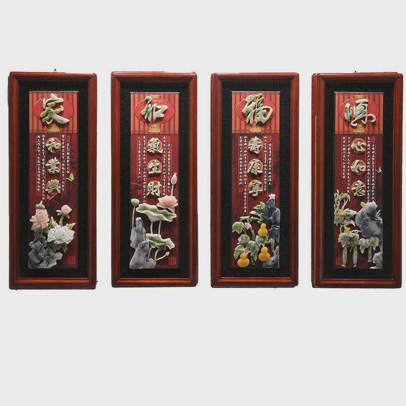 中式客厅梅兰竹菊沙发背景墙装饰画餐厅实木立体挂画浮雕画四联画