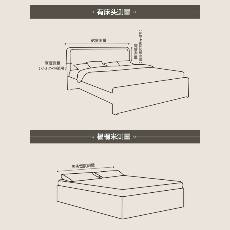 ri0t榻榻米软包超纤皮靠垫床头靠背双人大靠背防污床头罩简约床头