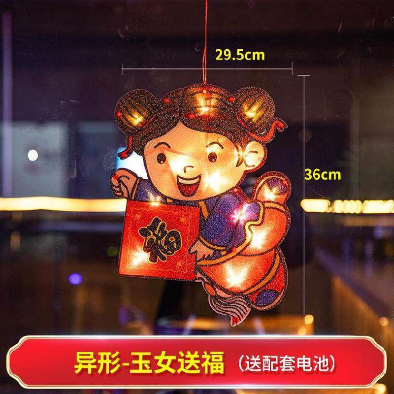 春字挂件新年diy幼儿园2022年场景办公室商场公司文字贺岁立体