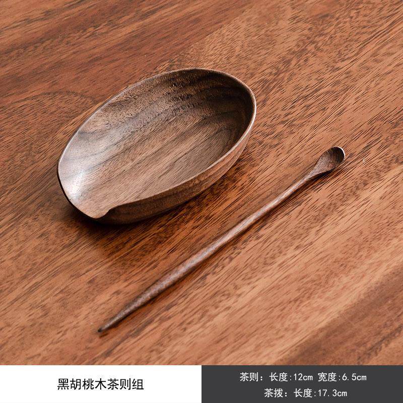 茶茶则茶勺实木针茶夹茶道四件套功夫茶具茶道六君子配件套装