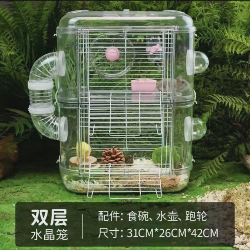 仓鼠豪华别墅二层躲避屋防啃咬攀爬训练睡窝金丝熊夏季摆件用品木