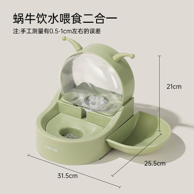猫咪饮水机宠物猫饮水器循环自动喂食器不插电猫流动喝水器防打翻