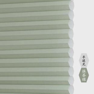 x6ro遮光内开窗窗帘百叶窗帘免打孔厨房卫生间防水蜂巢帘批发隔热