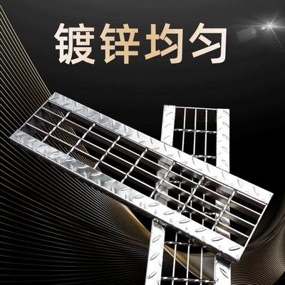 现货平台踏步钢格栅盖板钢格栅热浸锌钢格栅板锯齿状钢格板厂家
