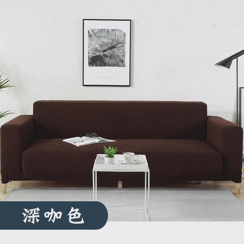 防水弹力沙发套全包加厚防猫抓沙发罩四季通用防滑沙发垫盖巾跨境